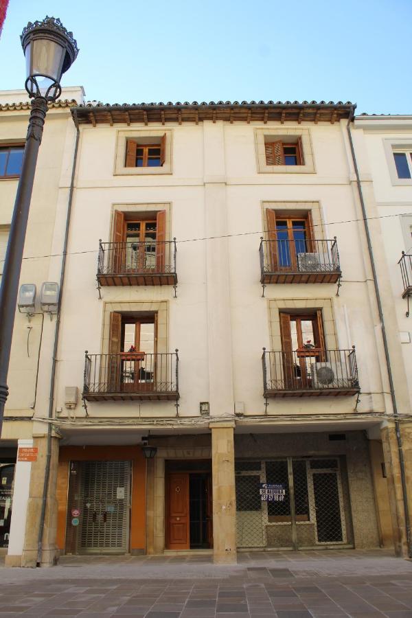 Apartment La Corredera Ubeda (Andalucia)
